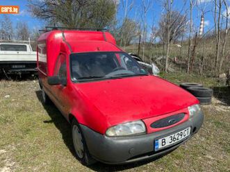 ford courier 1.8d 1,900 bgn