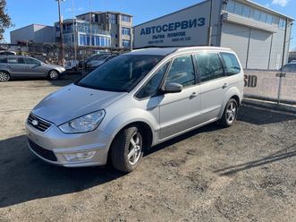 ford galaxy 1.6tdci 6+1 u0426ена u043fо u0434оu0433оварu044fне