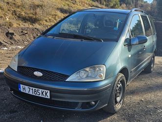 ford galaxy 1.9 tdi 3,200 bgn