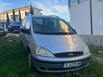 ford galaxy 1.9 tdi̇ 3,800 bgn