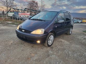 ford galaxy 1.9tdi-131k.s. 4,399 bgn