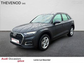 audi q5 40 tdi 204 s tronic 7 quattro tiptronic