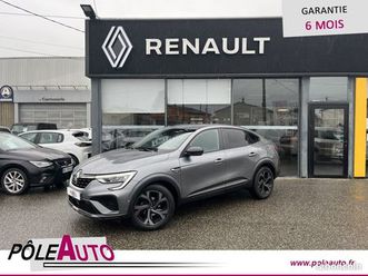 renault arkana 1.3 tce mild hybrid edc 160ch fintion rs line * boite auto feux led carplay interi...