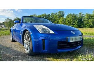 nissan 350z phase 2