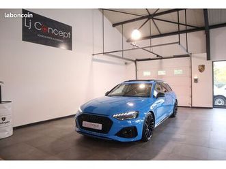 audi rs4 v (2) avant v6 2.9 tfsi 450 ch quattro - suivi complet audi - 46'080 km - toit ouvrant panoramique - échappement sport rs - pack esthétique noir brilla