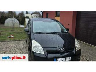 toyota corolla verso, 2.2 l., mpv / minivan