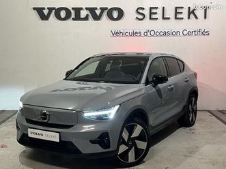 volvo ec40 single extended range 252ch ultra