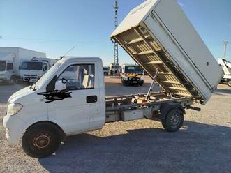 serie c pick up c31 1.5