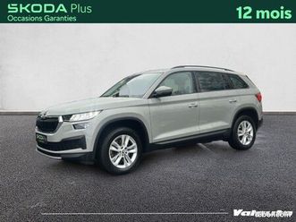 skoda kodiaq business 2.0 tdi 150 scr dsg7