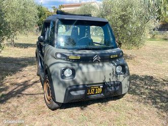 ami buggy série limitée