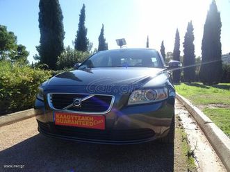 volvo s40 2008 αντιπροσωπειασ 1600cc πληρωμενα τα τελη 2026