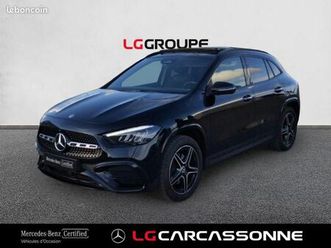 MERCEDES GLA GLA 250 E mercedes-benz-gla-250-e-hybrid-eq-218ch-amg-line-8g-dct