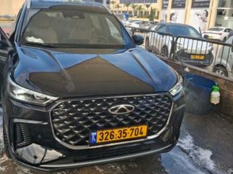 ultimate פלאג-אין אוט׳ 1.5 (143 כ״ס)