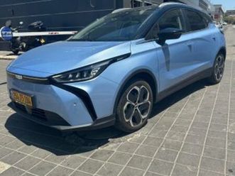 pro 480 חשמלי אוט׳ (204 כ״ס)