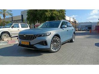 חשמלי אוט׳ (488 כ״ס)