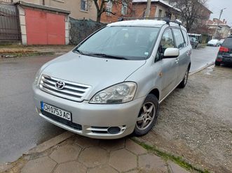 toyota avensis verso 2.0d4d 6,499 bgn