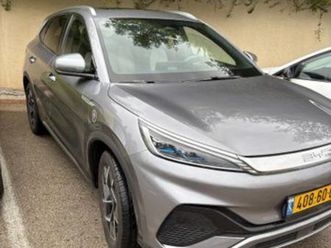 comfort חשמלי אוט׳ (204 כ״ס)