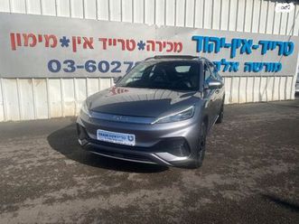 design חשמלי אוט׳ (204 כ״ס)