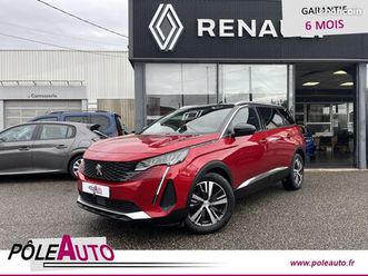 peugeot 5008 1.5 bhdi 130ch allure * camera recul - carplay 7 places