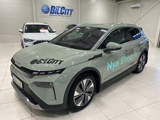 skoda elroq 85 demobil