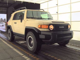 toyota fj cruiser 4x4 29,200 bgn