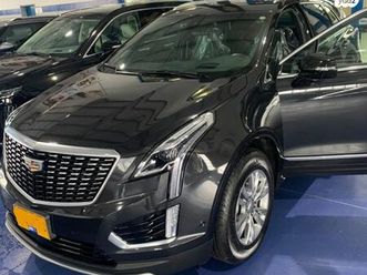 premium luxury אוט׳ 2.0 (237 כ״ס)