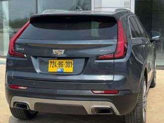 premium luxury אוט׳ 2.0 (237 כ״ס)