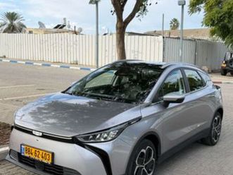 pure חשמלי אוט׳ (204 כ״ס)