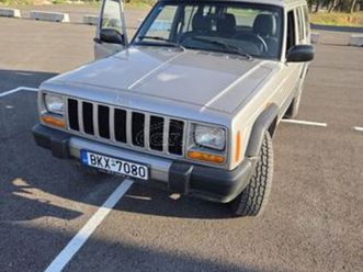 jeep cherokee 2001 xj 2,5 classic