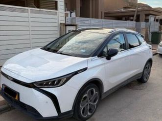 pro 480 חשמלי אוט׳ (204 כ״ס)