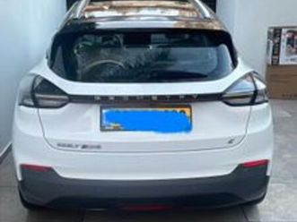 pro 460 חשמלי אוט׳ (204 כ״ס)