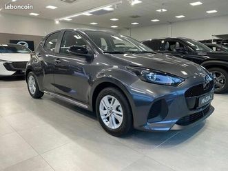 mazda mazda 2 hybrid 1.5 hybrid 116ch centre-line 2025