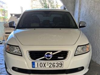 volvo s40 2011 r design