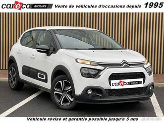 citroën c3 iii 1.5 hdi 102 cv business - 8990 ht 15 568 km- 2 places vehicule commercial