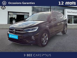 volkswagen taigo 1.0 tsi 110 dsg7 r-line