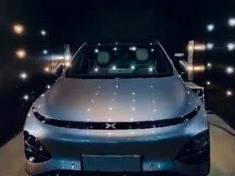 חשמלי אוט׳ (258 כ״ס)