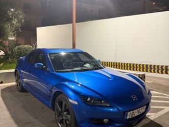 mazda rx-8 2005 cosmo 231hp full extra ηλιοροφ