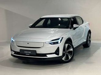 long range pilot pack