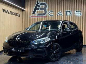 bmw série 1 116 d * garantie 12 mois * caméra * gps *