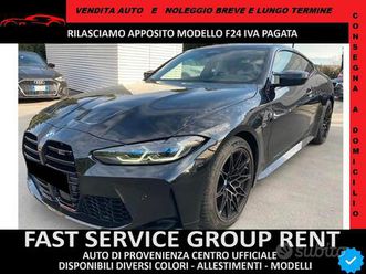 bmw m4 coupe 3.0 competition m xdrive g82 laser he