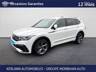 volkswagen tiguan allspace 2.0 tdi 150ch dsg7 r-line
