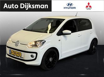 volkswagen up! - 1.0 high up bluem