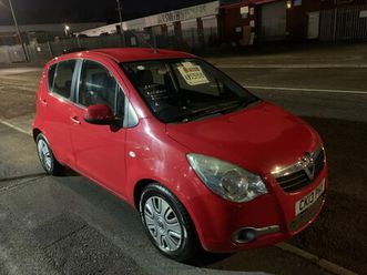 2013 (13) - 1.0 12v [68] ecoflex s 5dr