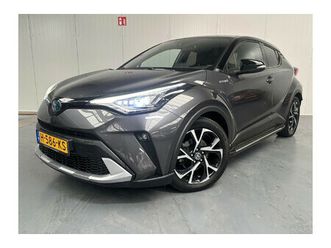 2.0 hybrid first edition