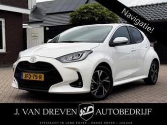 toyota yaris 1.5 hybrid 115 first edition - apple carplay, s — toyota — marktplaats