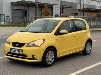 seat mii citygo up!