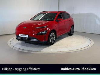 premium lr norsk/acc/skinn/kam/krell/navi/bluelink/hud