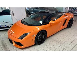 lamborghini gallardo limited edition 2011 lp560/4