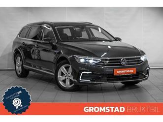 218hk matrix/areview/krok/keyless/webasto/skinn