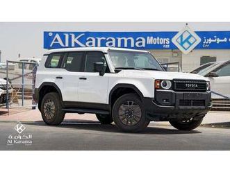 toyota prado urban e | 2.8l turbo diesel | gcc specs | 7 seater full size suv | diff lock